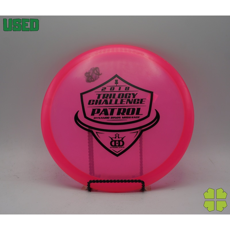 Used Patrol