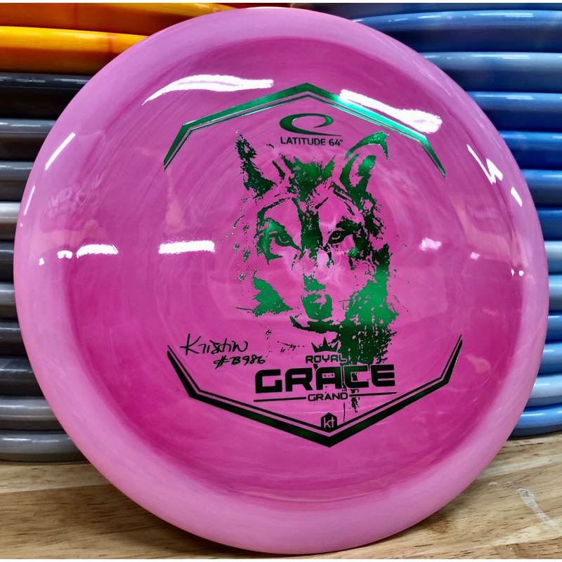 Latitude 64 Royal Grand Grace – Kristin Tattar Signature Series