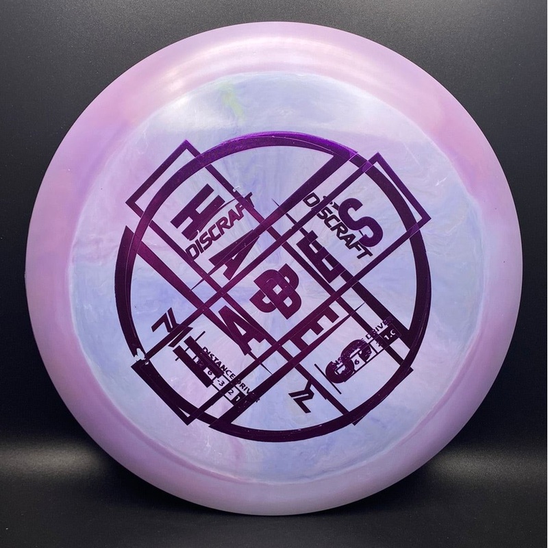Swirl ESP Hades -Swirly Lavender Blends – Misprints