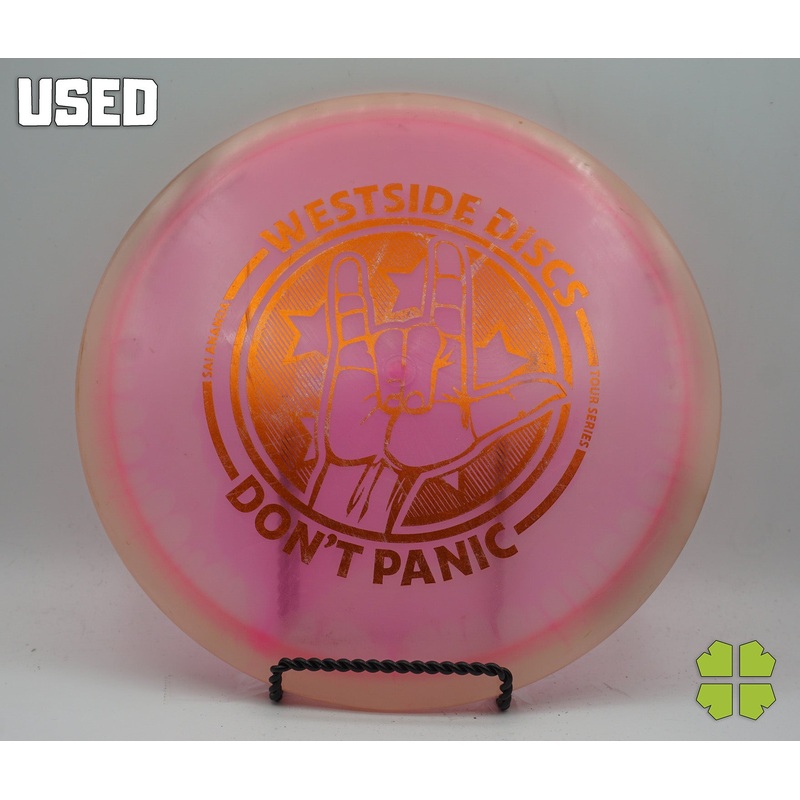 Used Gatekeeper