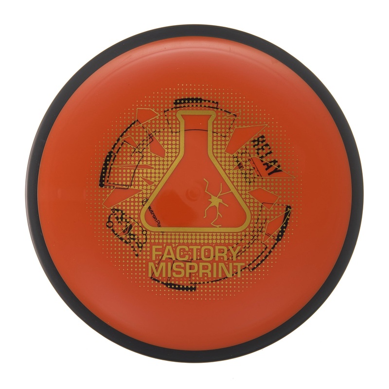 MVP Relay – Factory Misprint Neutron 165g | Style 0021