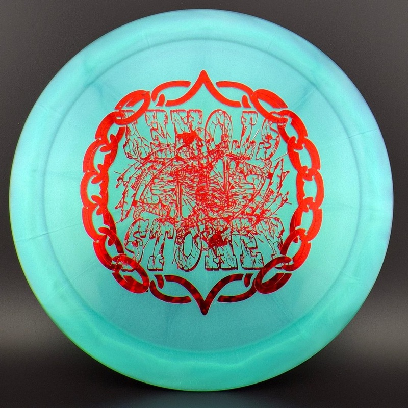 VIP Glimmer Boatman – Misprint