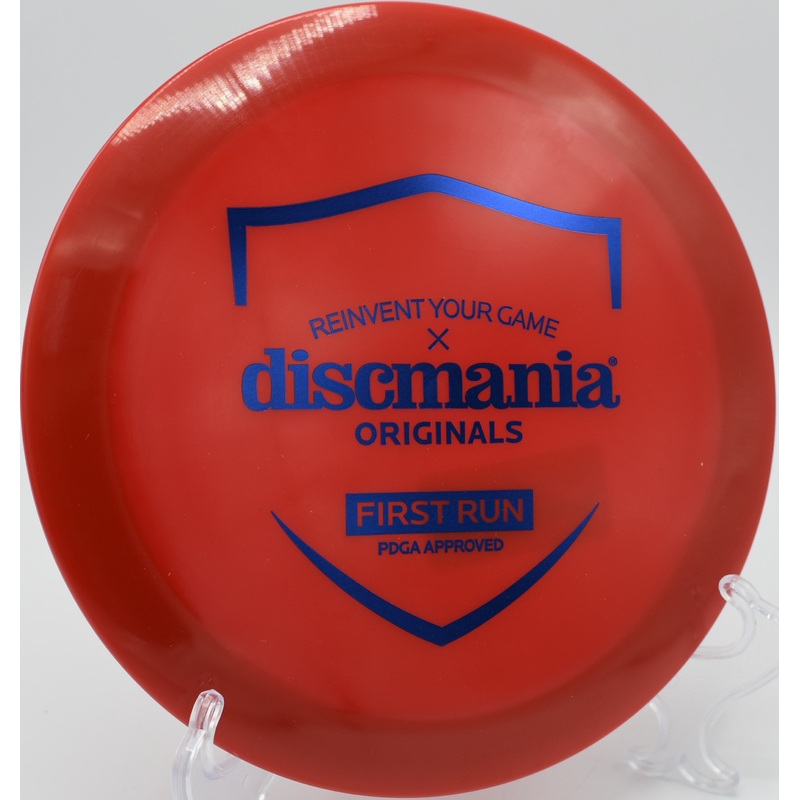 First Run S-Line DD1