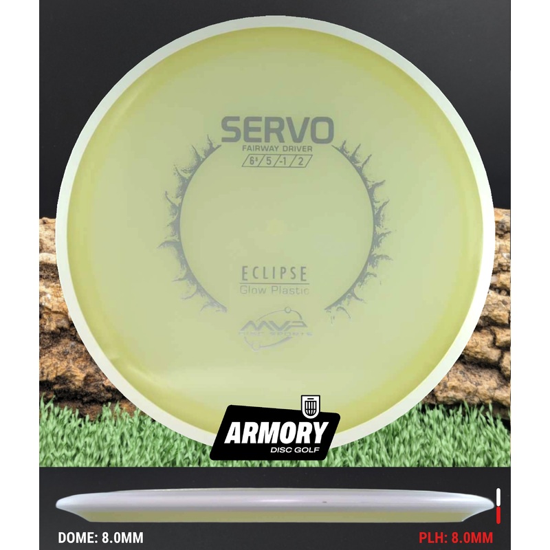 MVP Eclipse Servo