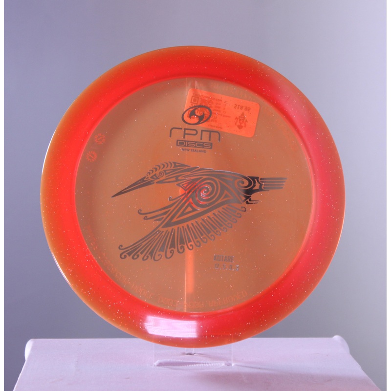 RPM Discs Cosmic Kotare Distance Driver