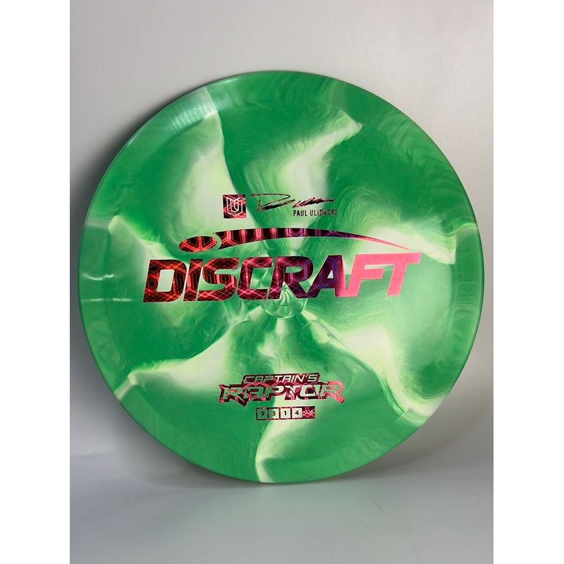 Captain’s Raptor 172g