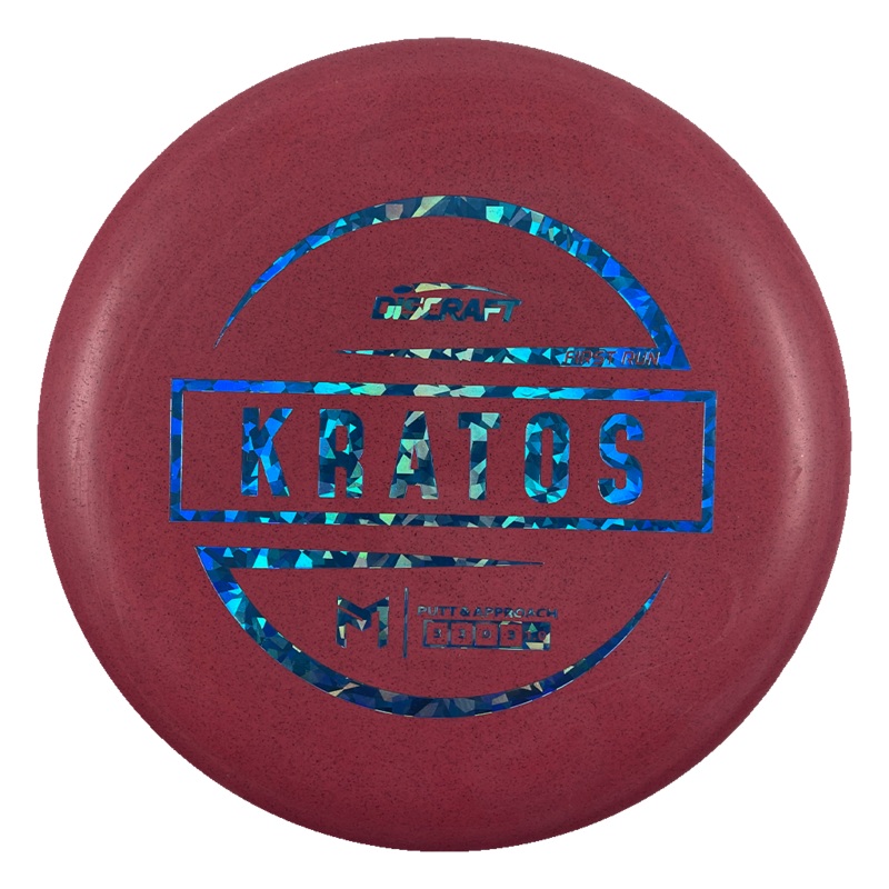 Rubber Blend Kratos – First Run