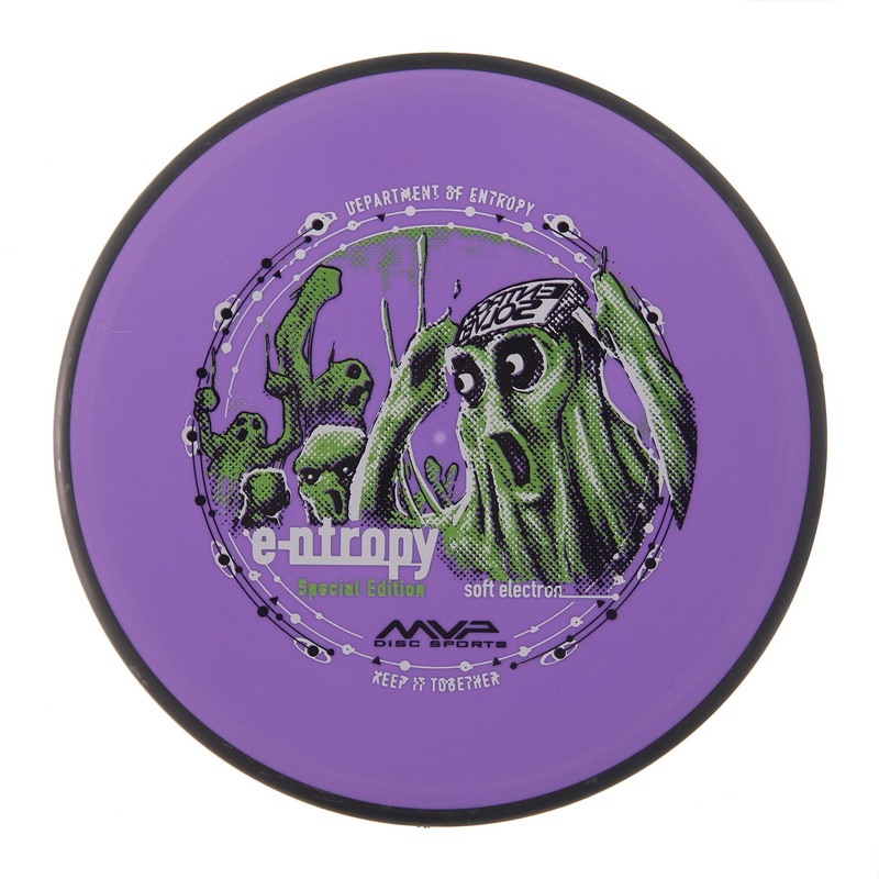 MVP Entropy – Special Edition Electron Soft 171g | Style 0008