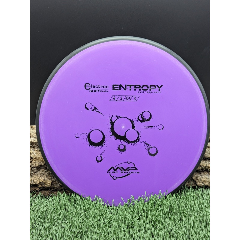 MVP Discs Entropy