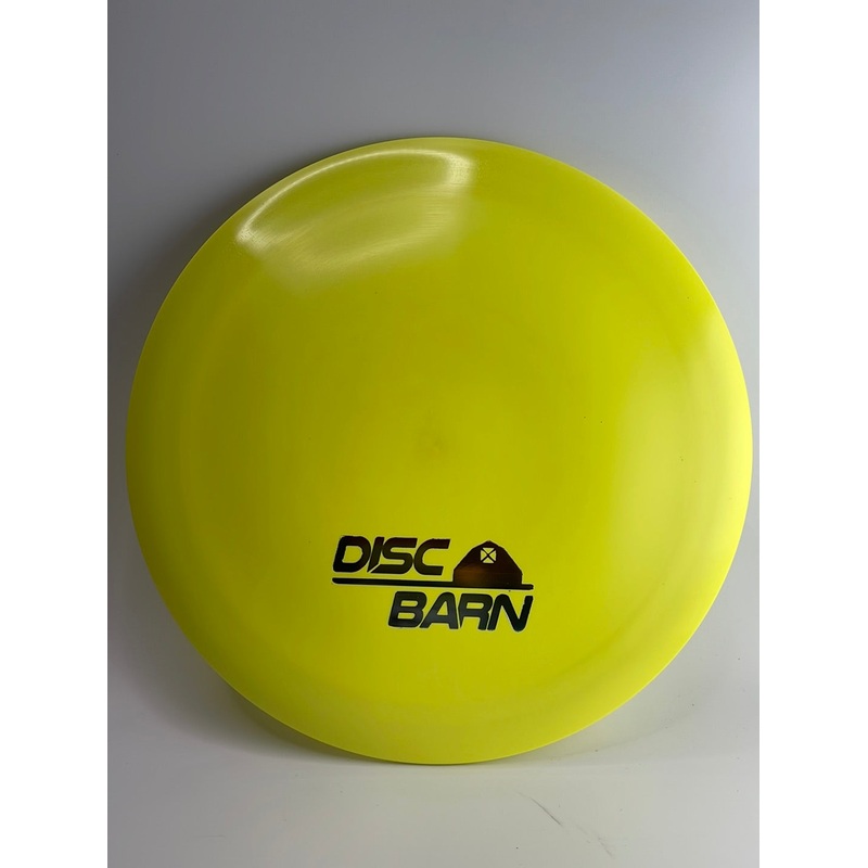 Star Wraith 175g