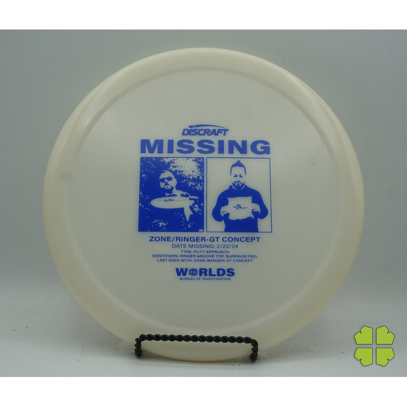 Zone GT – Ringer GT Top “Missing” Pre-Owned 10/10