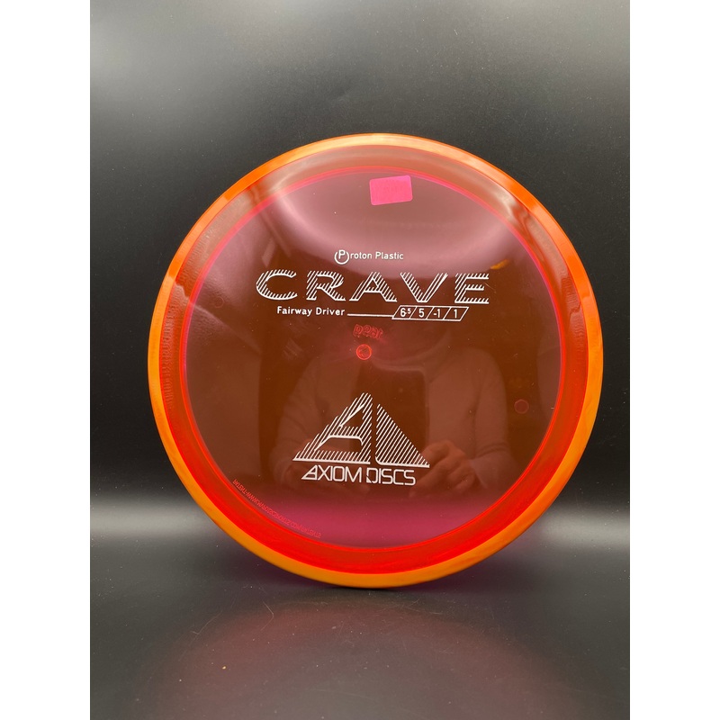 Axiom – Crave – Proton