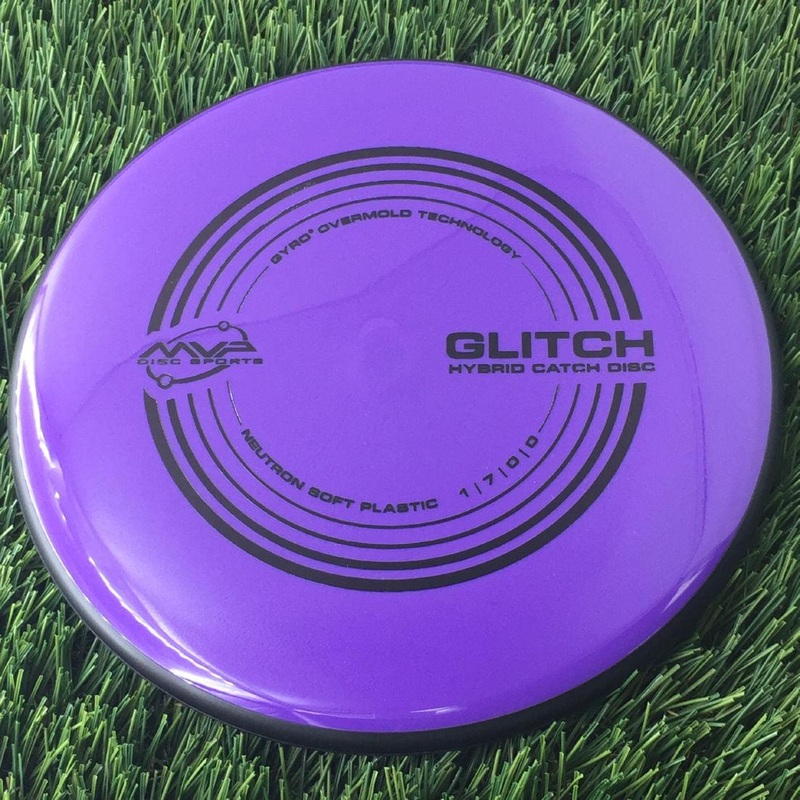 MVP Neutron Soft Glitch – 150g Dark Purple