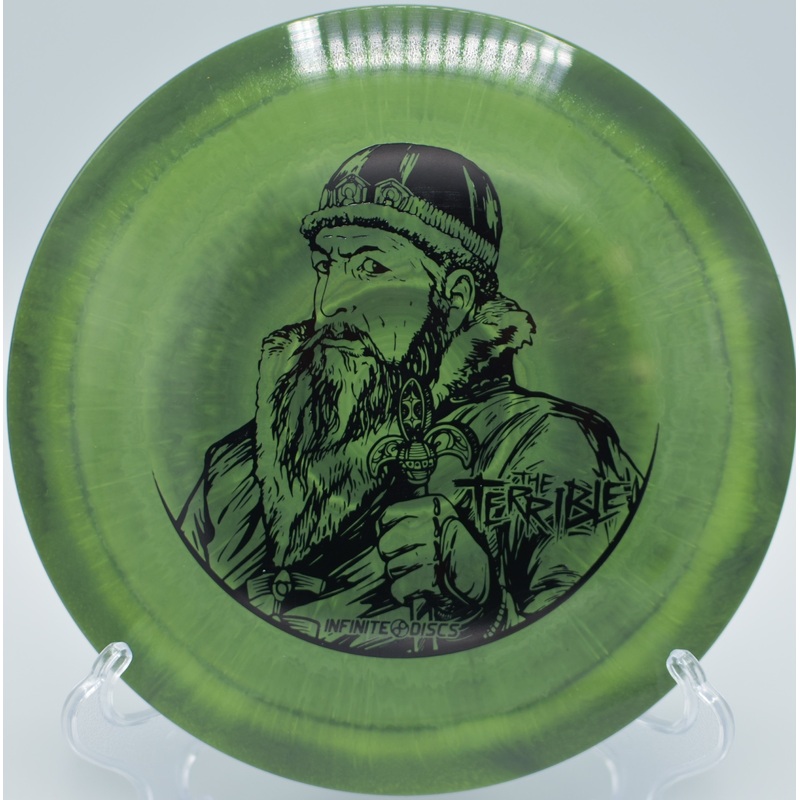 Swirly S-Blend Czar