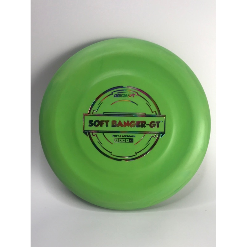 Soft Banger-GT 173g