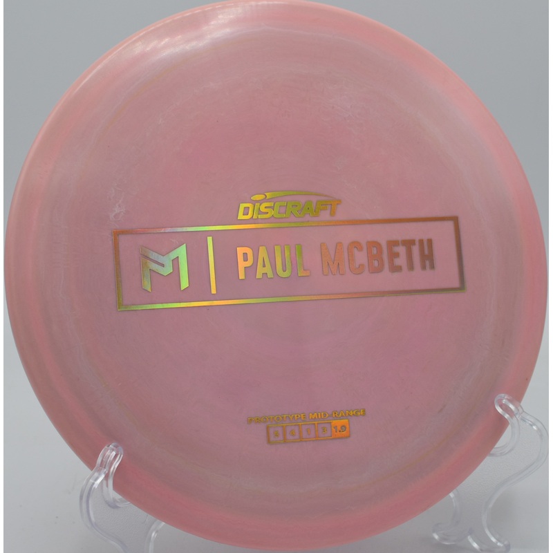 Proto Esp Malta (Paul Mcbeth Stamp)