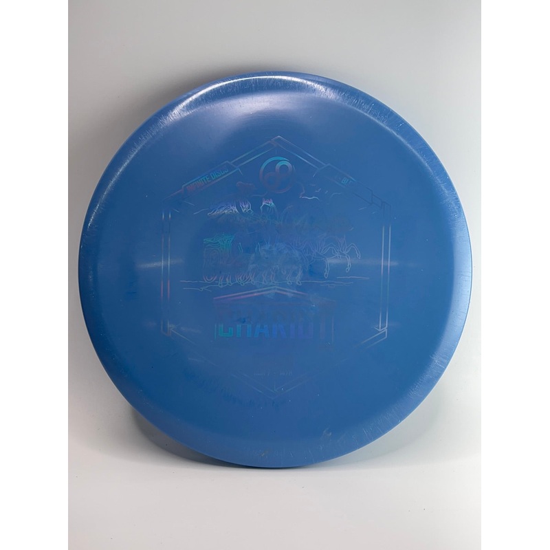 I-Blend Chariot 172g
