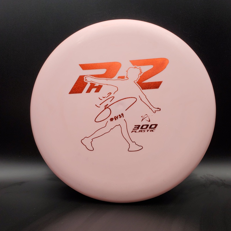 Prodigy – PA2 – 300 Manabu Signature Series