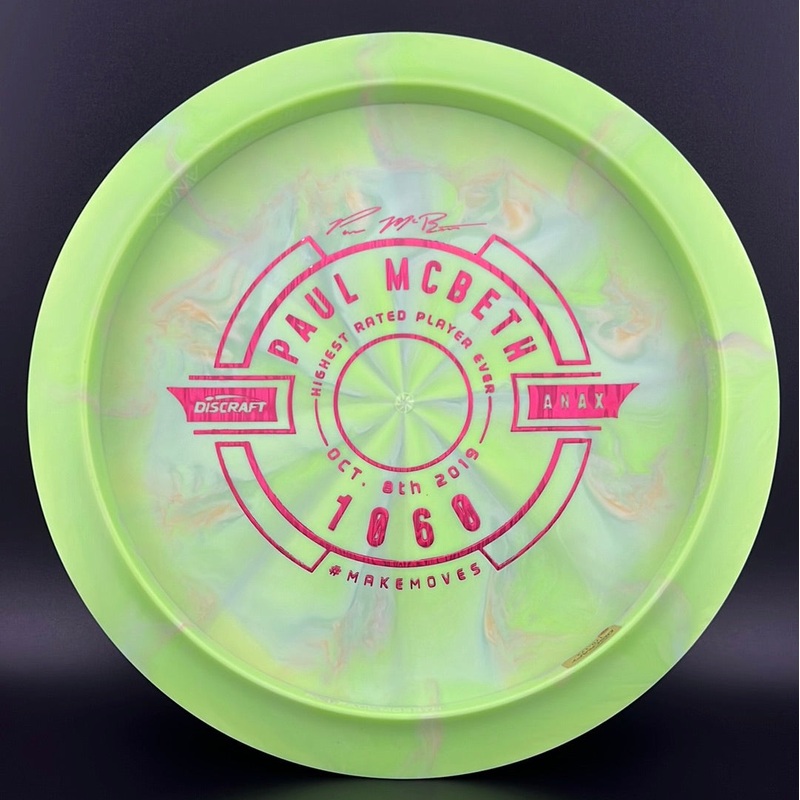 Swirl ESP Anax – 1060 Bottom Stamp – Limited Paul McBeth