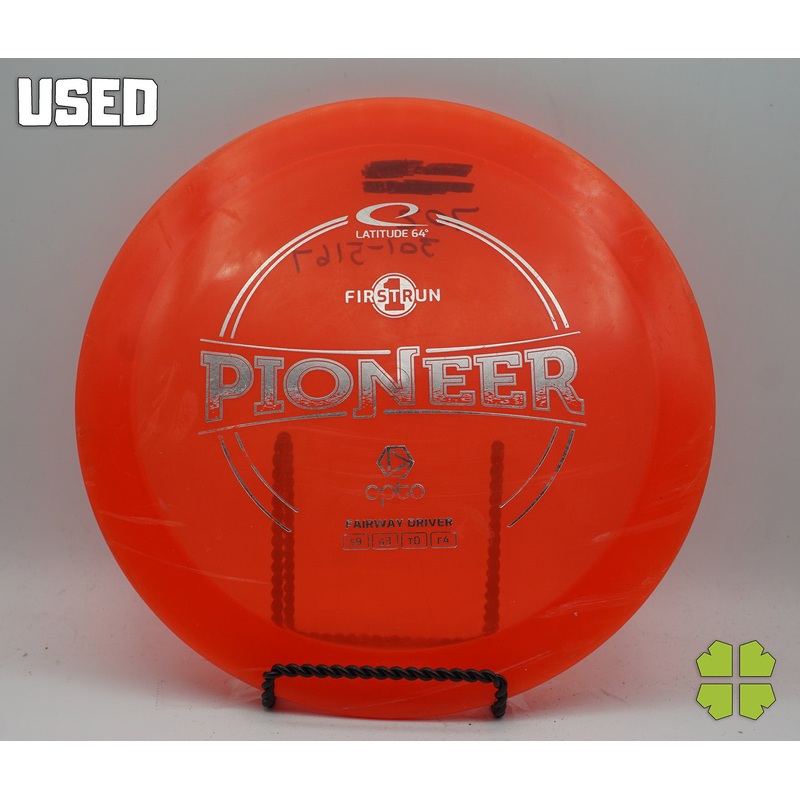 Used Pioneer