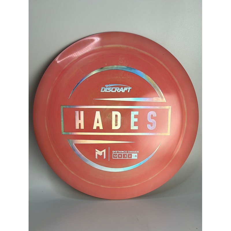 ESP Hades 171g