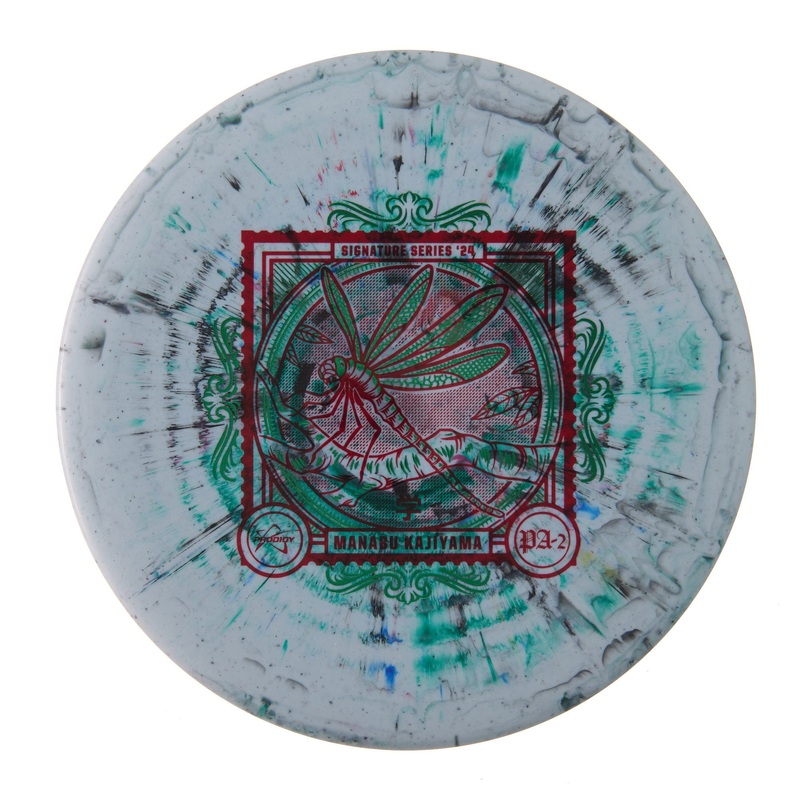 Prodigy PA-2 – 24 Manabu Kajiyama Signature Series 300 Fractal 175g | Style 0005