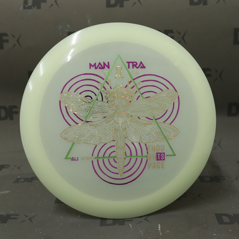 Thought Space Athletics Glow Mantra