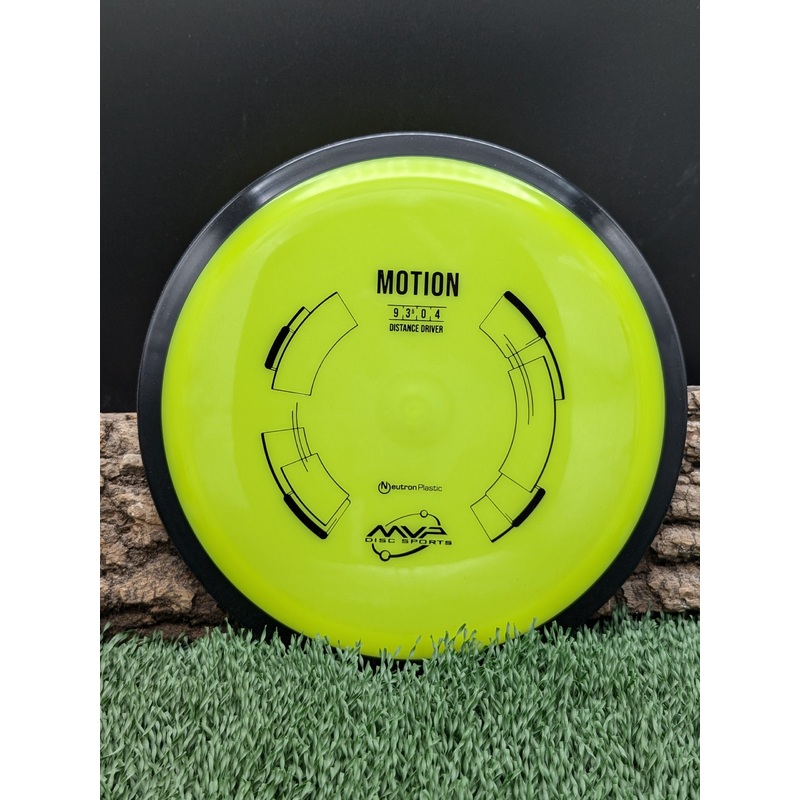 MVP Discs Motion