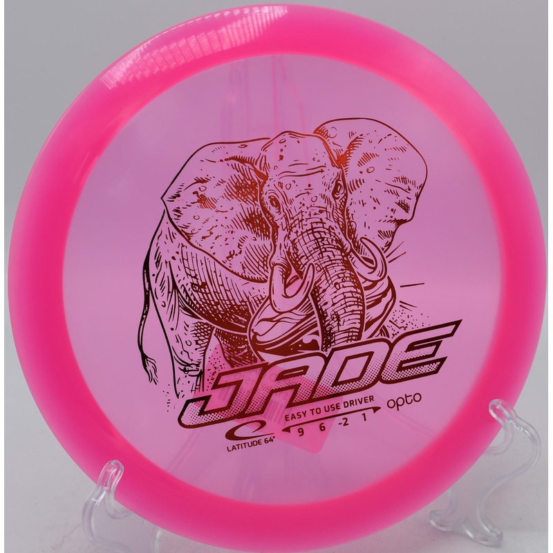 OPTO (JADE)