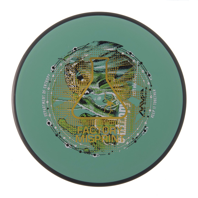 MVP Entropy – Misprint Electron Soft 172g | Style 0029