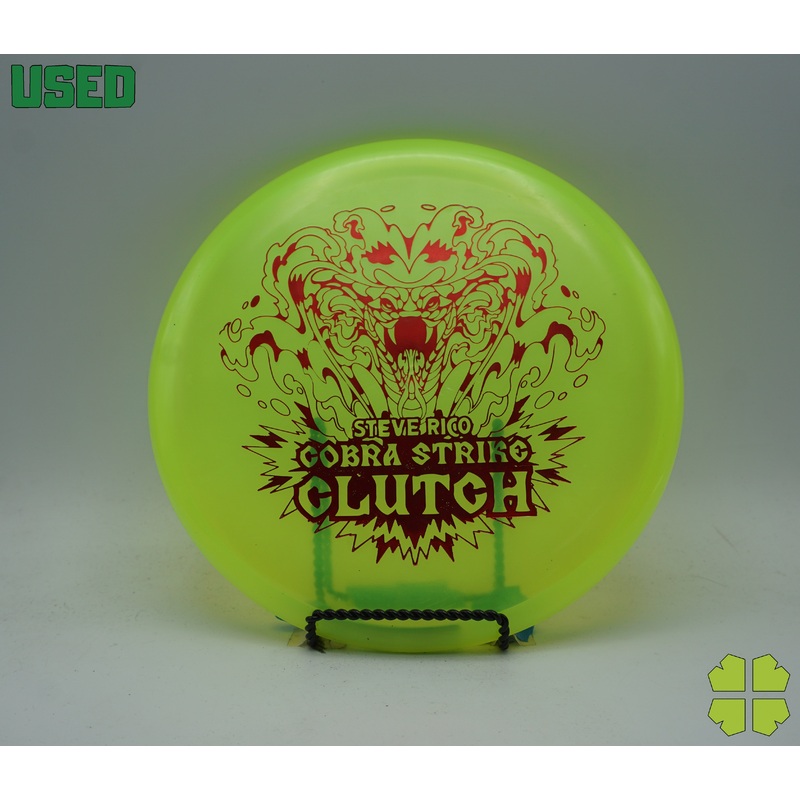 Used Clutch
