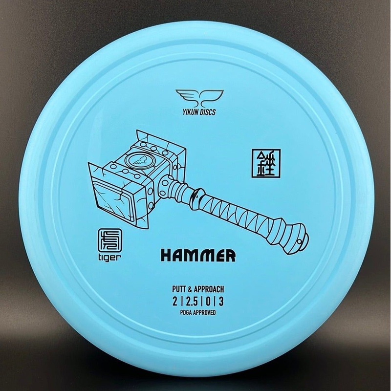 Tiger Line Hammer (Chui)