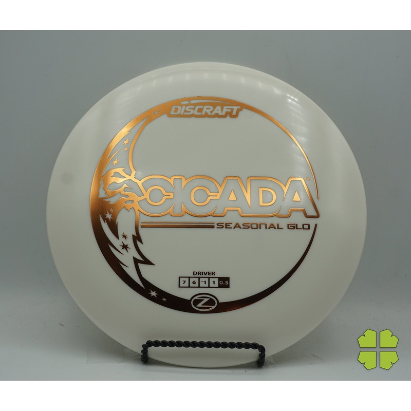 Cicada – Z Seasonal Glo