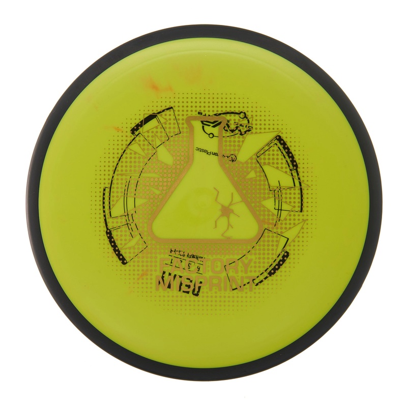 MVP Relay – Factory Misprint Neutron 175g | Style 0010