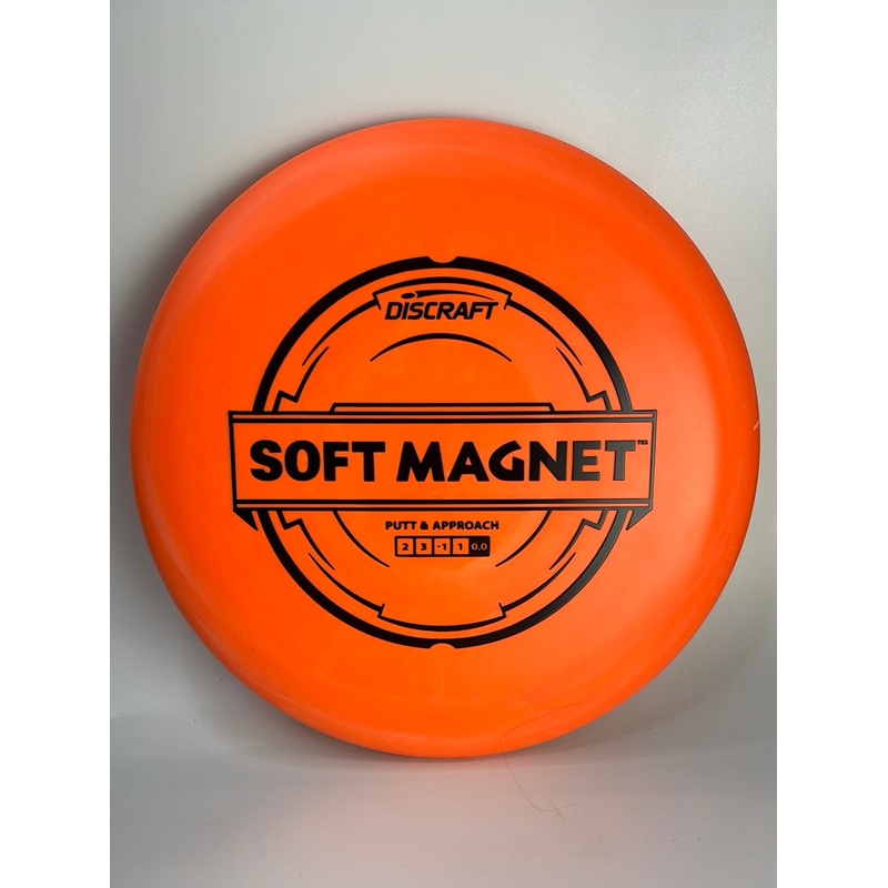 Soft Magnet 171g