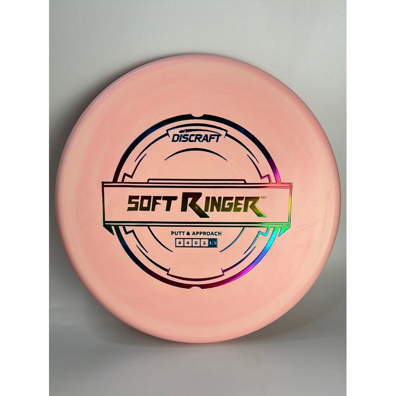 Soft Ringer 174g