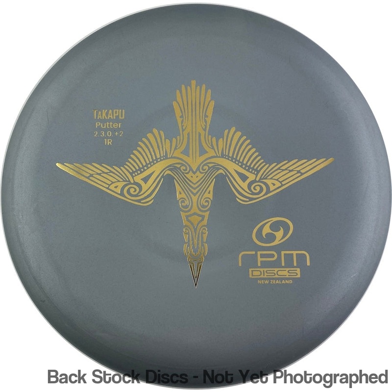 RPM Discs Magma Soft Takapu Putter with 1R – First Run Stamp [Back Stock Inventory – Disc and Stamp Color WILL VARY]