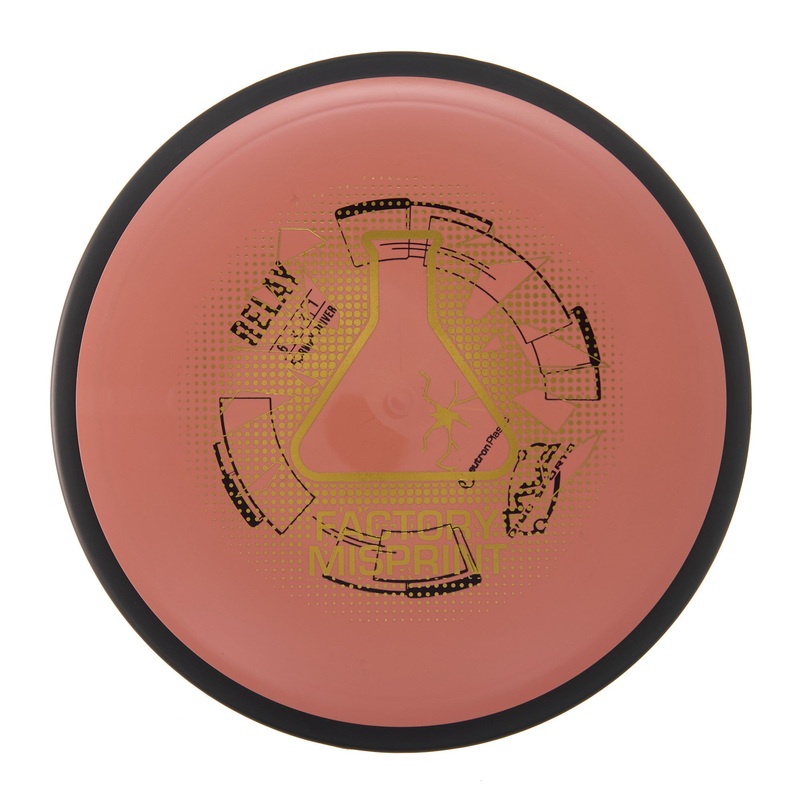MVP Relay – Factory Misprint Neutron 171g | Style 0003