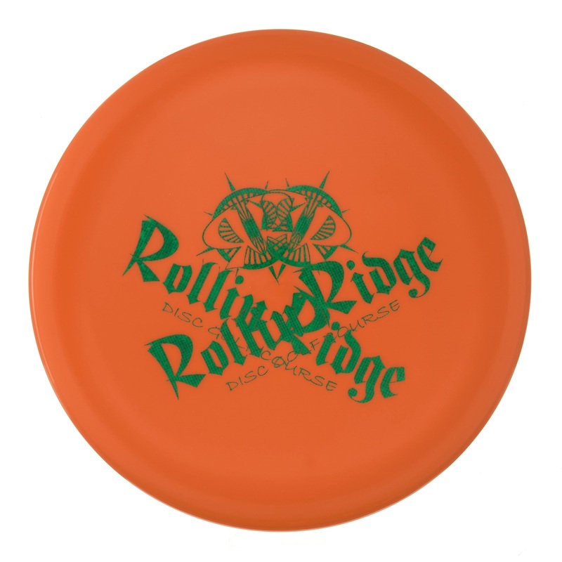 Innova Aviar – Factory Second Star 175g | Style 0010