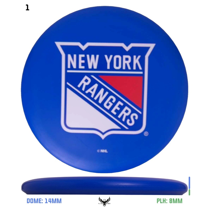 Prodigy BaseGrip Pivot – New York Rangers