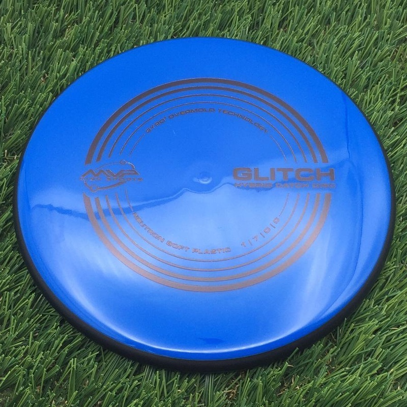 MVP Neutron Soft Glitch – 148.6g – Blue