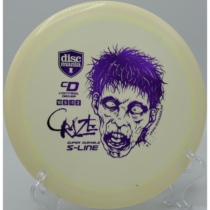 S-Line CD (Innova Made)