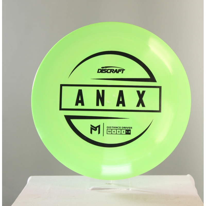 Discraft Paul McBeth Anax Distance Driver