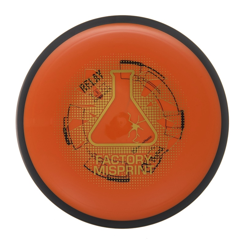 MVP Relay – Factory Misprint Neutron 167g | Style 0018