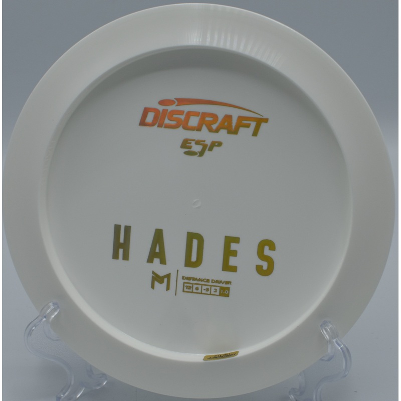 SOLID WHITE BOTTOM STAMP ESP HADES (PAUL MCBETH)