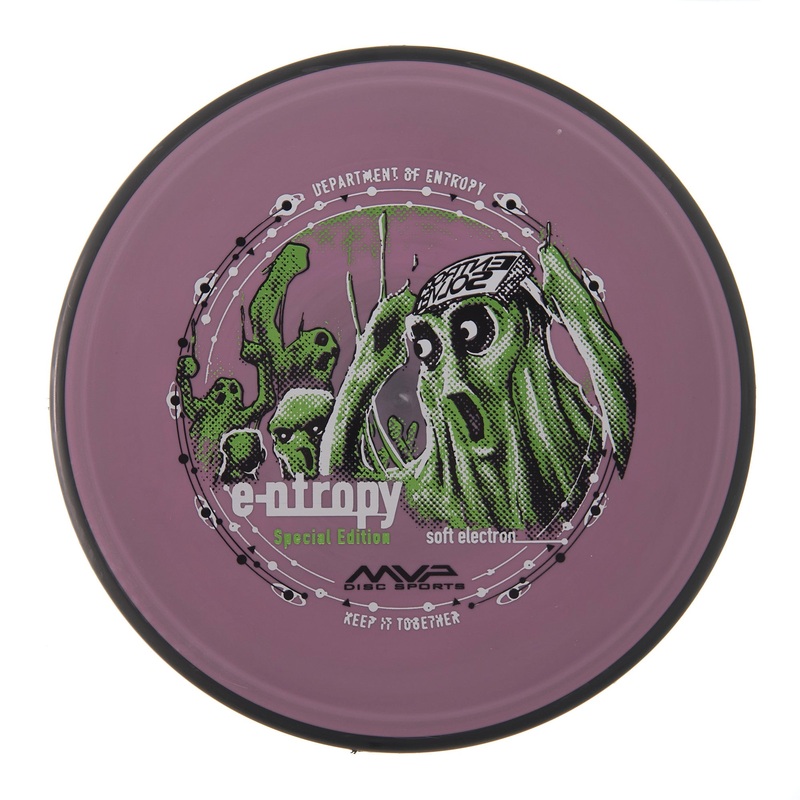 MVP Entropy – Special Edition Electron Soft 165g | Style 0011