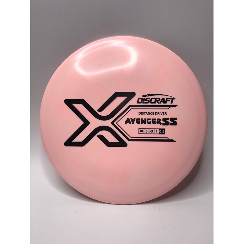 X Avenger SS 168g