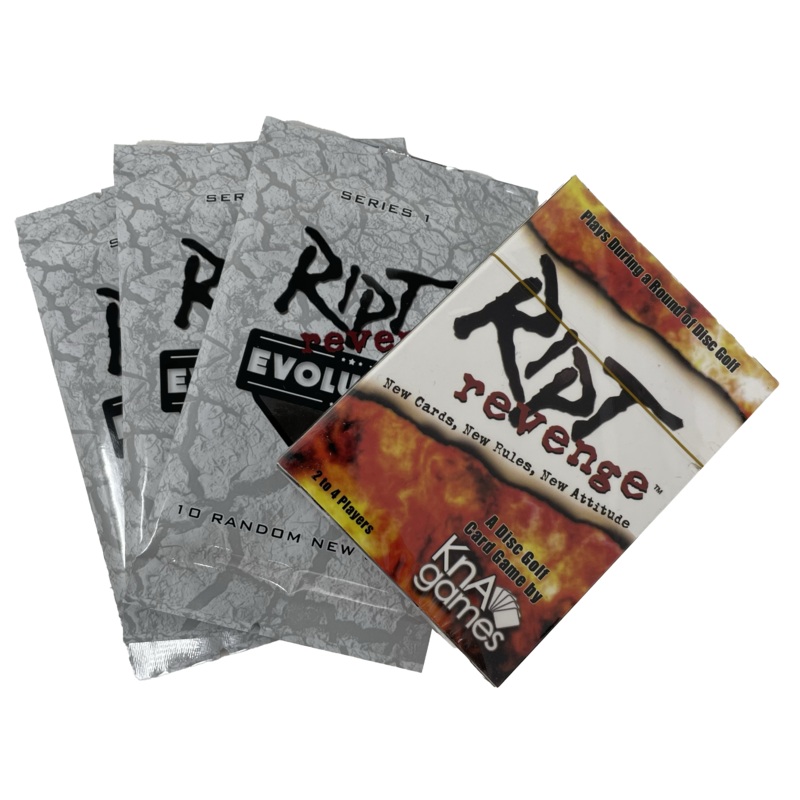 Ript Starter Bundle