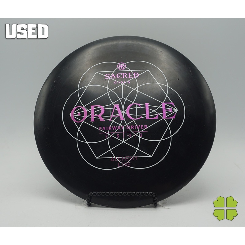 Used Oracle