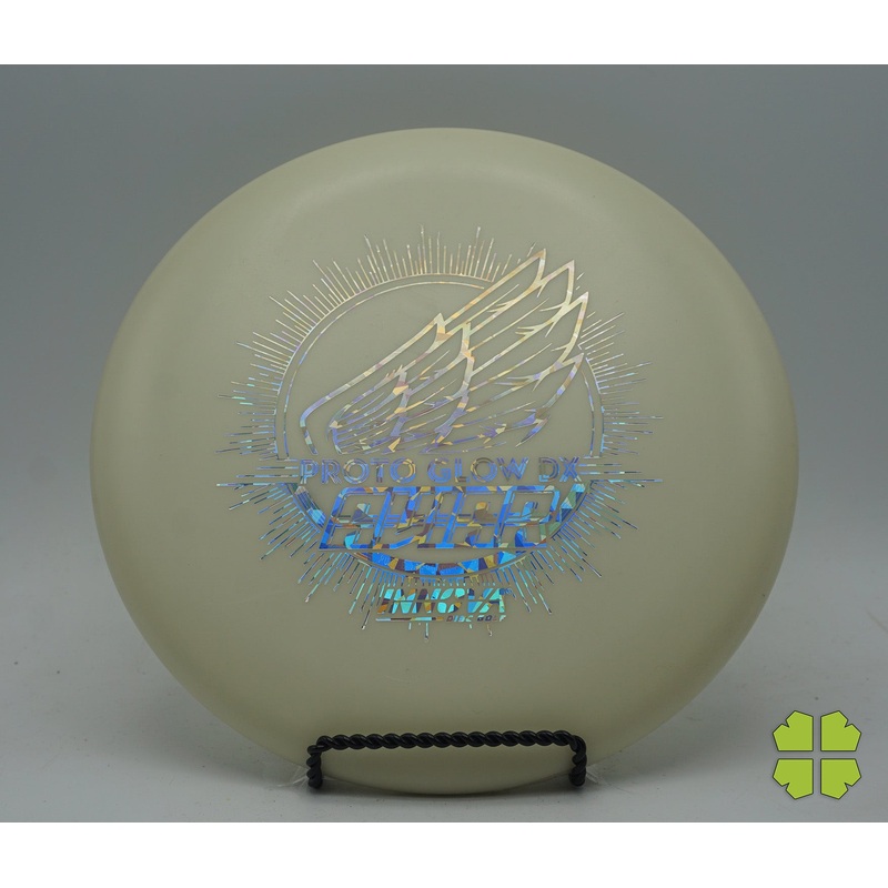 Aviar – Proto DX Glow